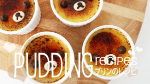 pudding recipes