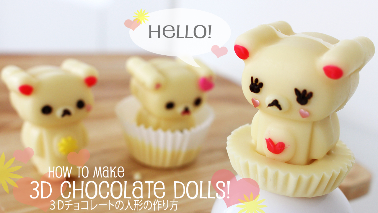 Pankobunny How To Make 3d Chocolate Dolls ３dチョコレートの人形の作り方