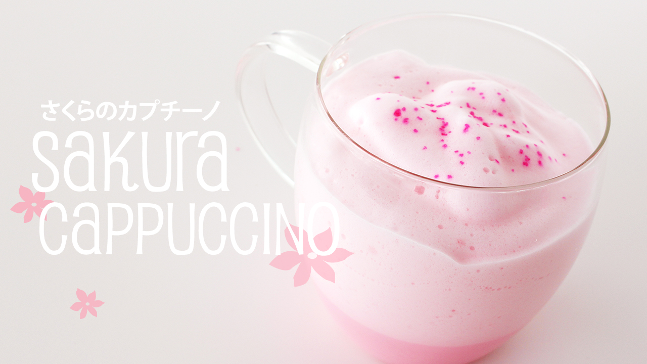 Pankobunny Sakura Cappuccino さくらのカプチーノ