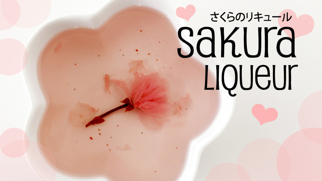sakura liqueur thumb